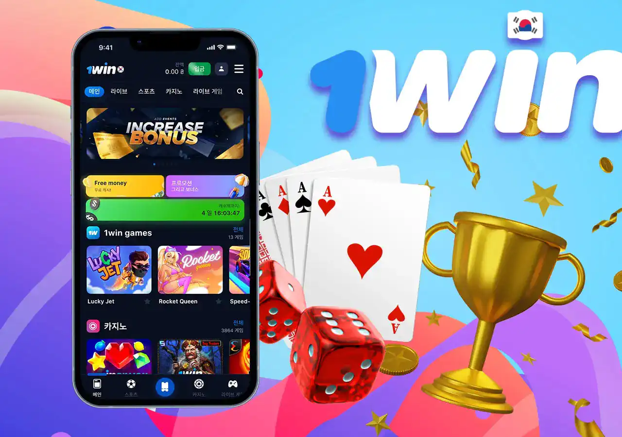 1win app